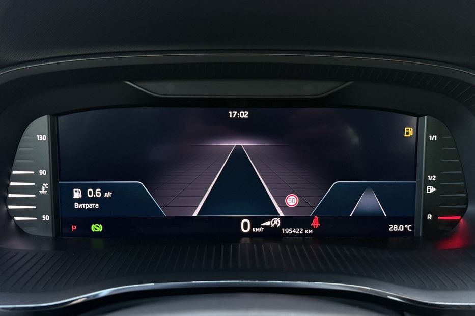 Продам Skoda Octavia А8 2.0TDI 150кс МАСАЖ, FUL LED 2023 года в Львове