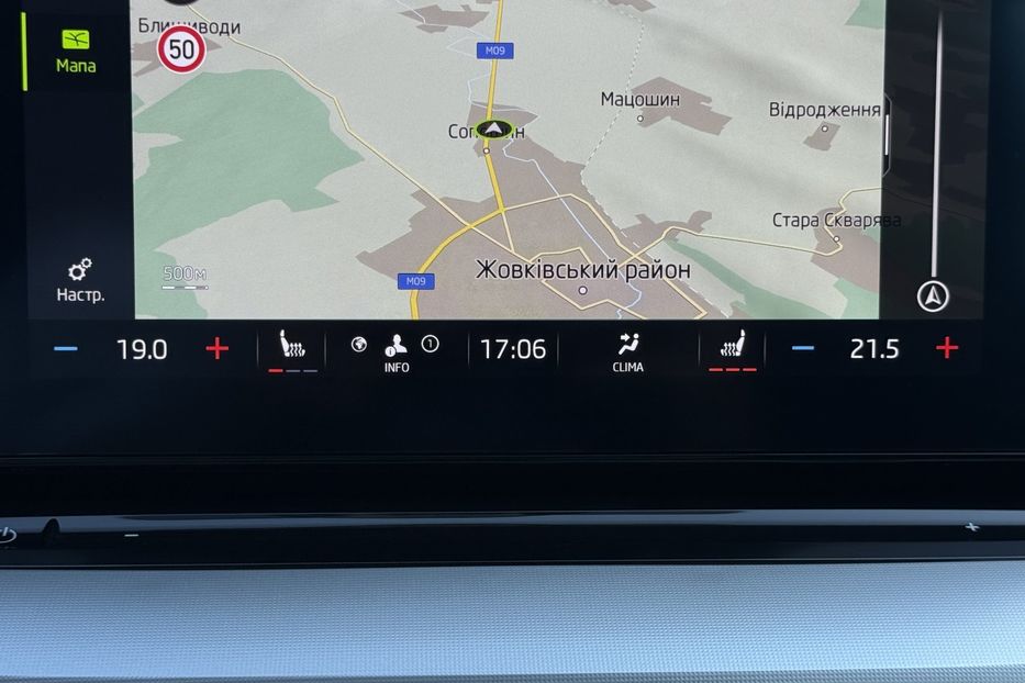 Продам Skoda Octavia А8 2.0TDI 150кс МАСАЖ, FUL LED 2023 года в Львове
