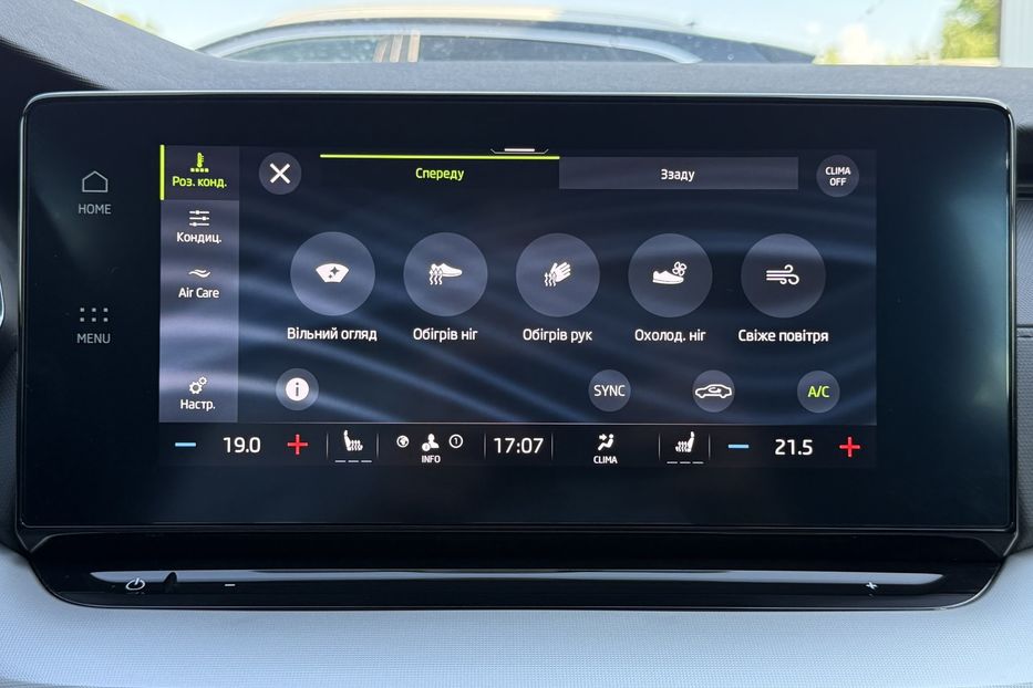 Продам Skoda Octavia А8 2.0TDI 150кс МАСАЖ, FUL LED 2023 года в Львове