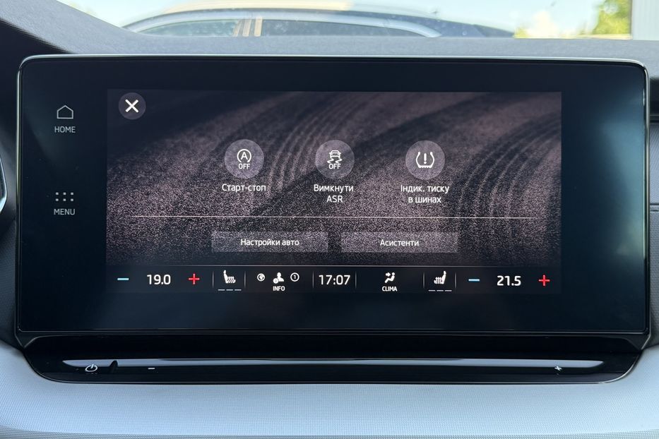 Продам Skoda Octavia А8 2.0TDI 150кс МАСАЖ, FUL LED 2023 года в Львове