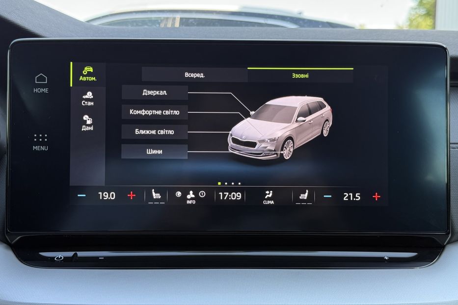 Продам Skoda Octavia А8 2.0TDI 150кс МАСАЖ, FUL LED 2023 года в Львове