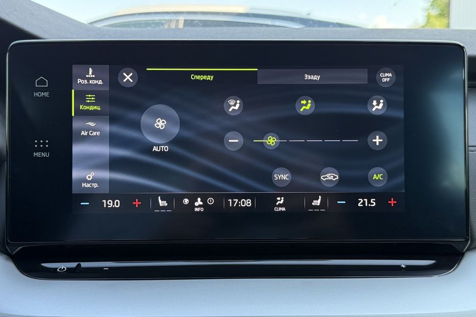 Продам Skoda Octavia А8 2.0TDI 150кс МАСАЖ, FUL LED 2023 года в Львове