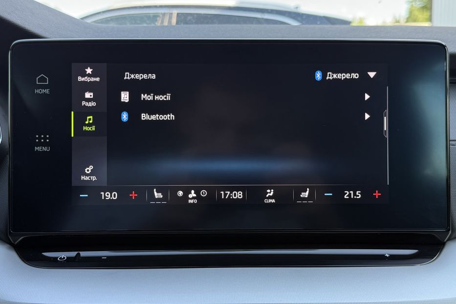 Продам Skoda Octavia А8 2.0TDI 150кс МАСАЖ, FUL LED 2023 года в Львове