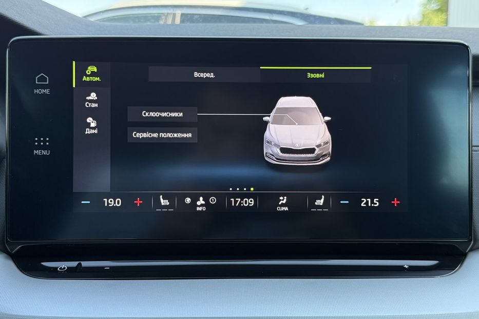 Продам Skoda Octavia А8 2.0TDI 150кс МАСАЖ, FUL LED 2023 года в Львове