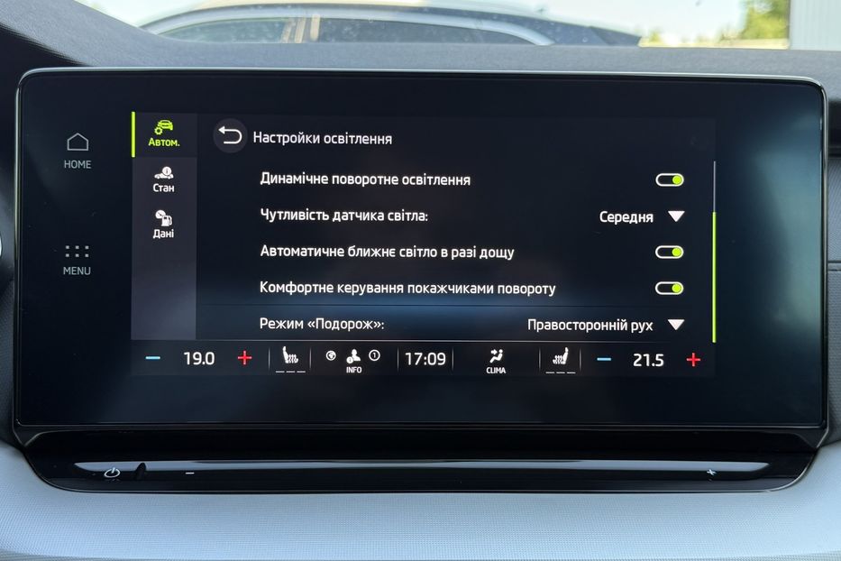 Продам Skoda Octavia А8 2.0TDI 150кс МАСАЖ, FUL LED 2023 года в Львове