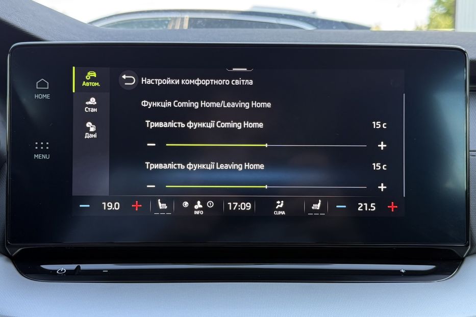 Продам Skoda Octavia А8 2.0TDI 150кс МАСАЖ, FUL LED 2023 года в Львове