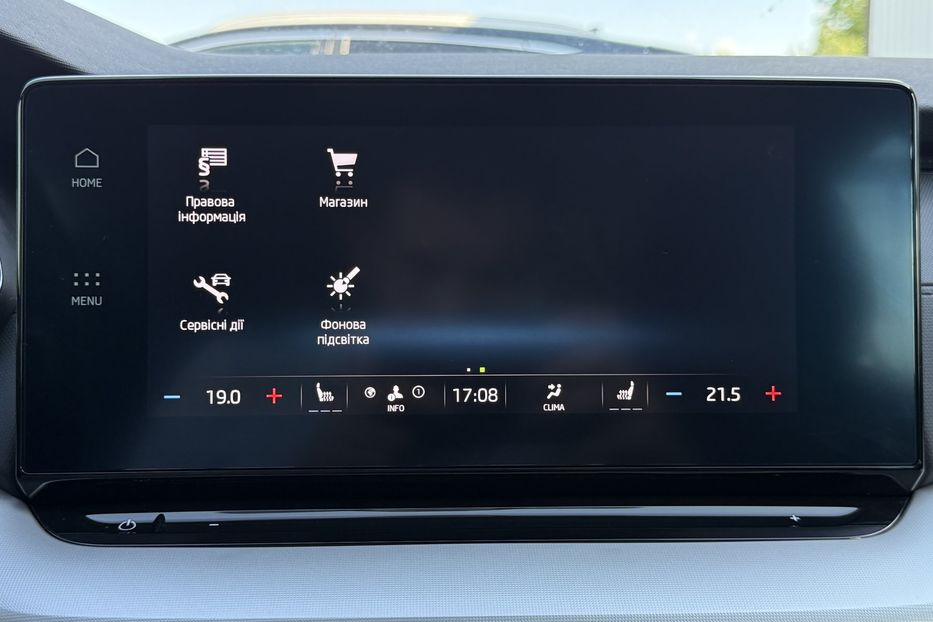 Продам Skoda Octavia А8 2.0TDI 150кс МАСАЖ, FUL LED 2023 года в Львове