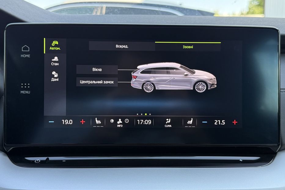Продам Skoda Octavia А8 2.0TDI 150кс МАСАЖ, FUL LED 2023 года в Львове