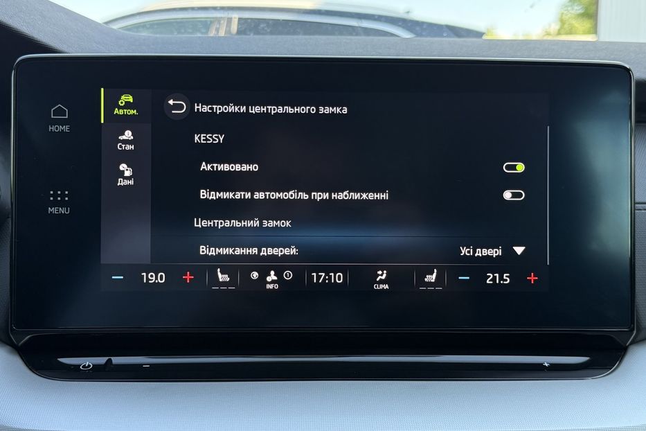 Продам Skoda Octavia А8 2.0TDI 150кс МАСАЖ, FUL LED 2023 года в Львове