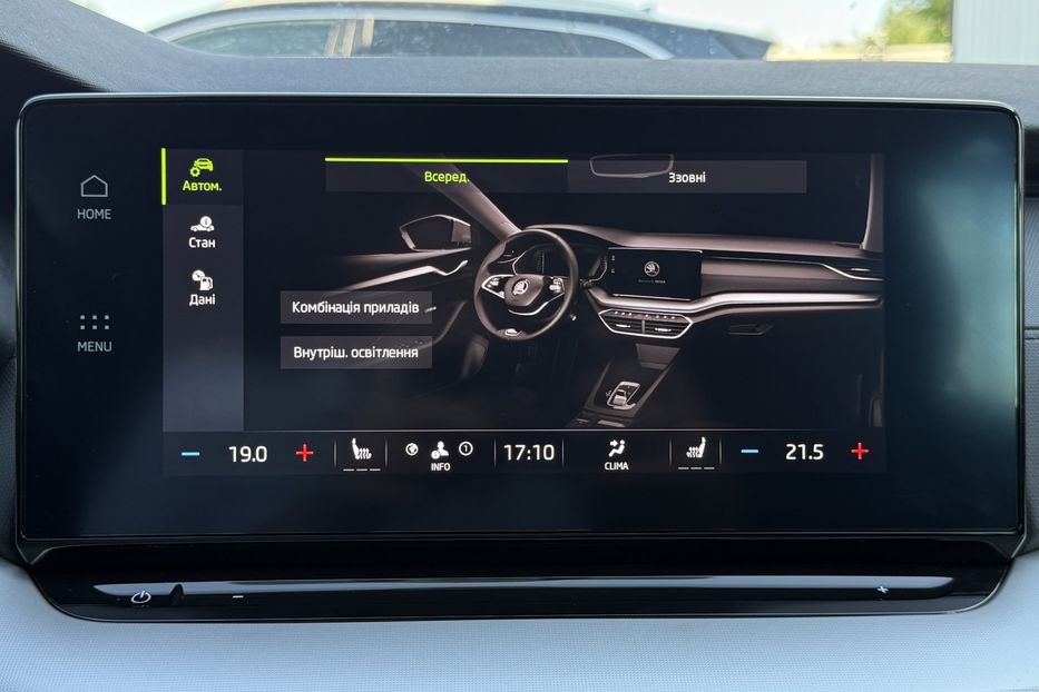 Продам Skoda Octavia А8 2.0TDI 150кс МАСАЖ, FUL LED 2023 года в Львове