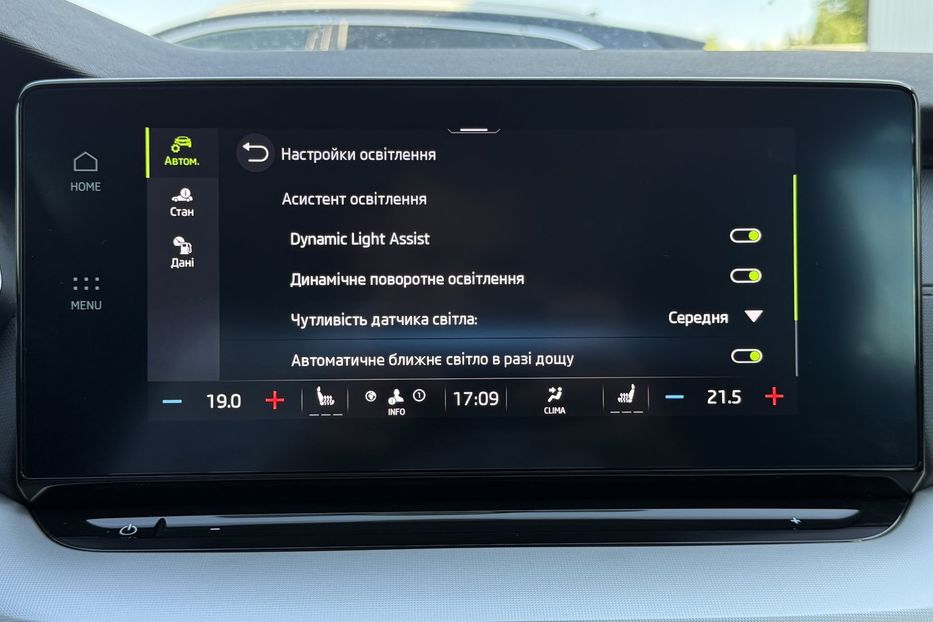 Продам Skoda Octavia А8 2.0TDI 150кс МАСАЖ, FUL LED 2023 года в Львове