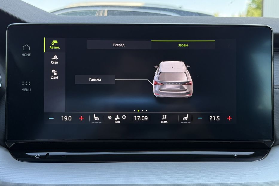 Продам Skoda Octavia А8 2.0TDI 150кс МАСАЖ, FUL LED 2023 года в Львове