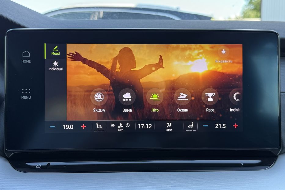 Продам Skoda Octavia А8 2.0TDI 150кс МАСАЖ, FUL LED 2023 года в Львове