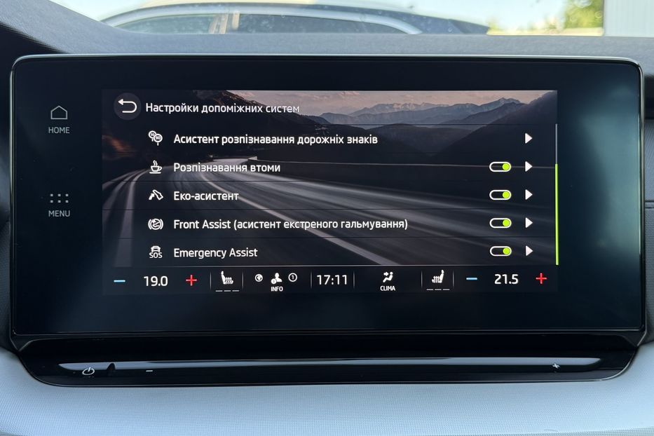 Продам Skoda Octavia А8 2.0TDI 150кс МАСАЖ, FUL LED 2023 года в Львове