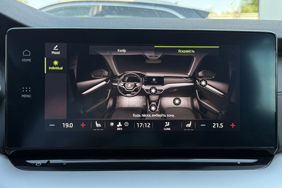 Продам Skoda Octavia А8 2.0TDI 150кс МАСАЖ, FUL LED 2023 года в Львове
