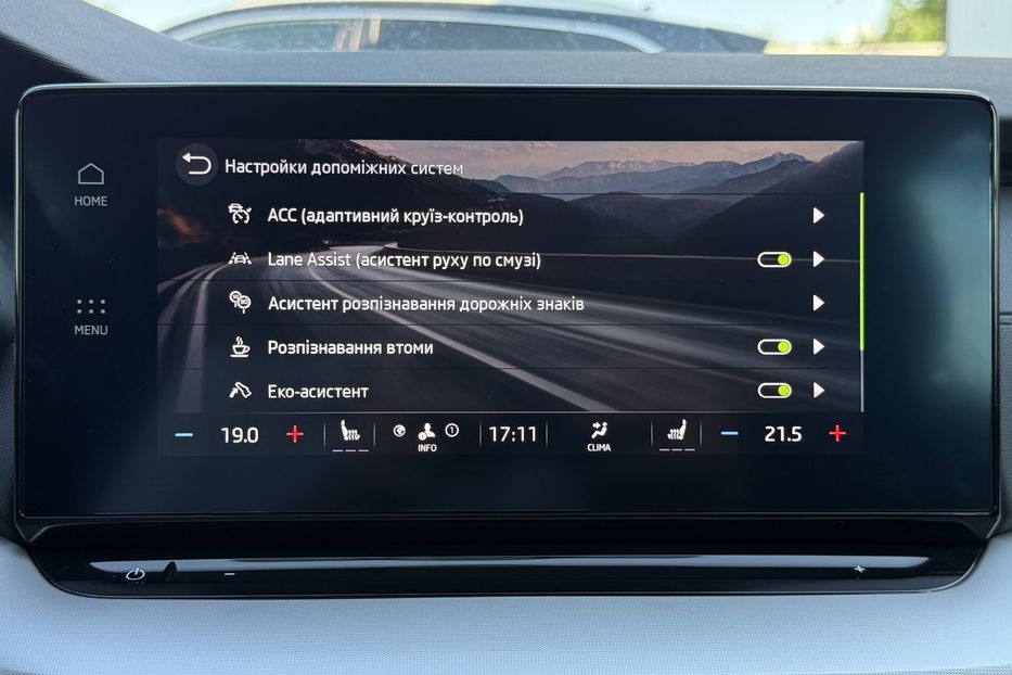 Продам Skoda Octavia А8 2.0TDI 150кс МАСАЖ, FUL LED 2023 года в Львове