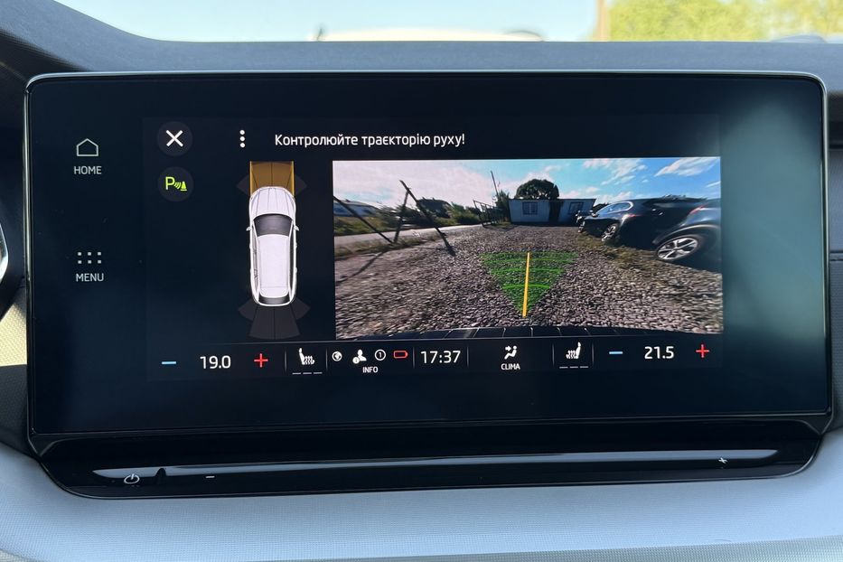 Продам Skoda Octavia А8 2.0TDI 150кс МАСАЖ, FUL LED 2023 года в Львове