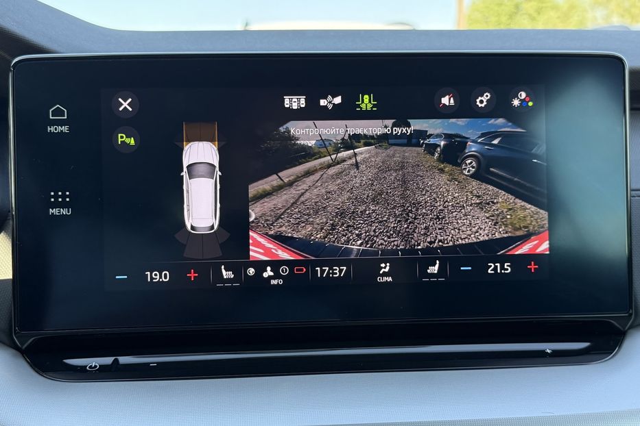 Продам Skoda Octavia А8 2.0TDI 150кс МАСАЖ, FUL LED 2023 года в Львове