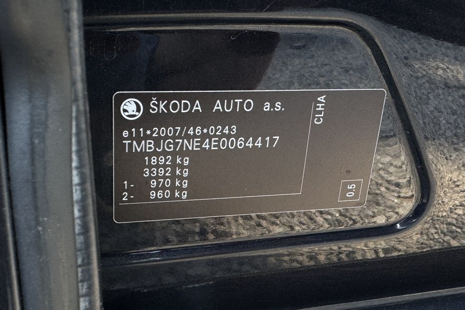 Продам Skoda Octavia A7 COMIS  2013 года в г. Умань, Черкасская область