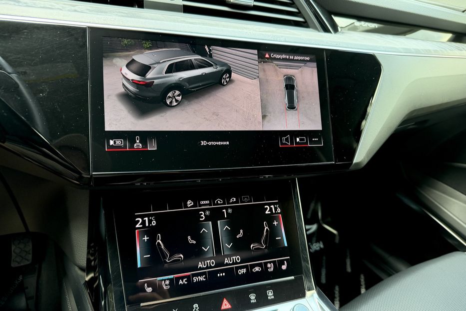 Продам Audi Q8 E-Tron Premium Plus 2023 года в Киеве