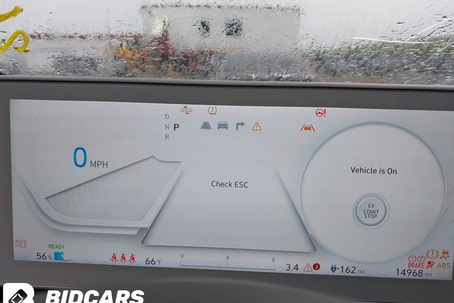 Продам Hyundai Ioniq 5 se 2023 года в Львове