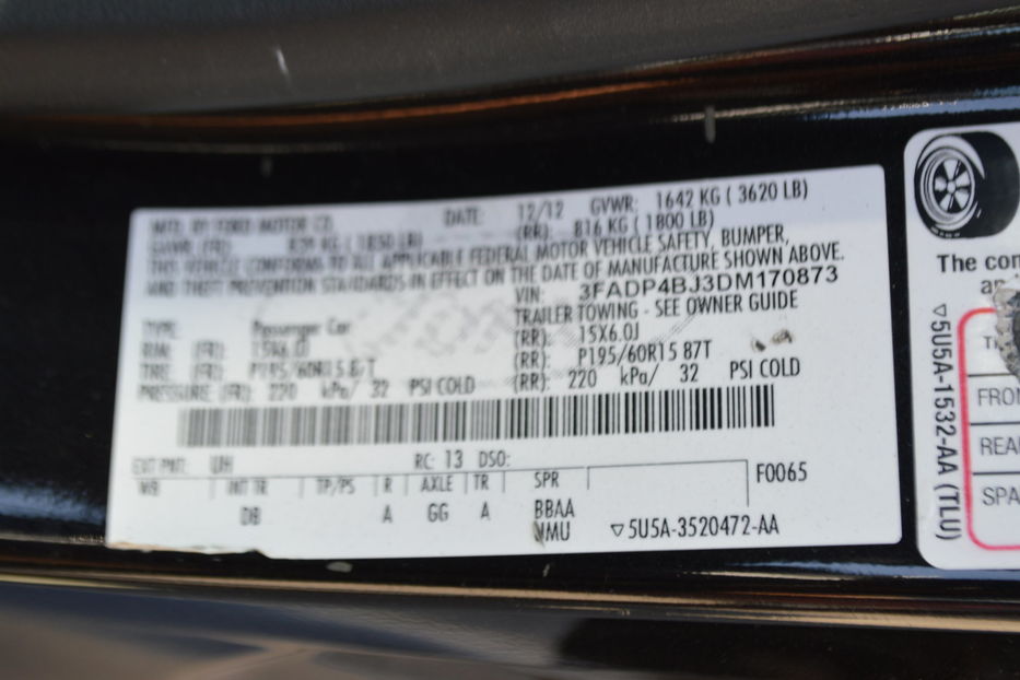 Продам Ford Fiesta se 2012 года в Одессе