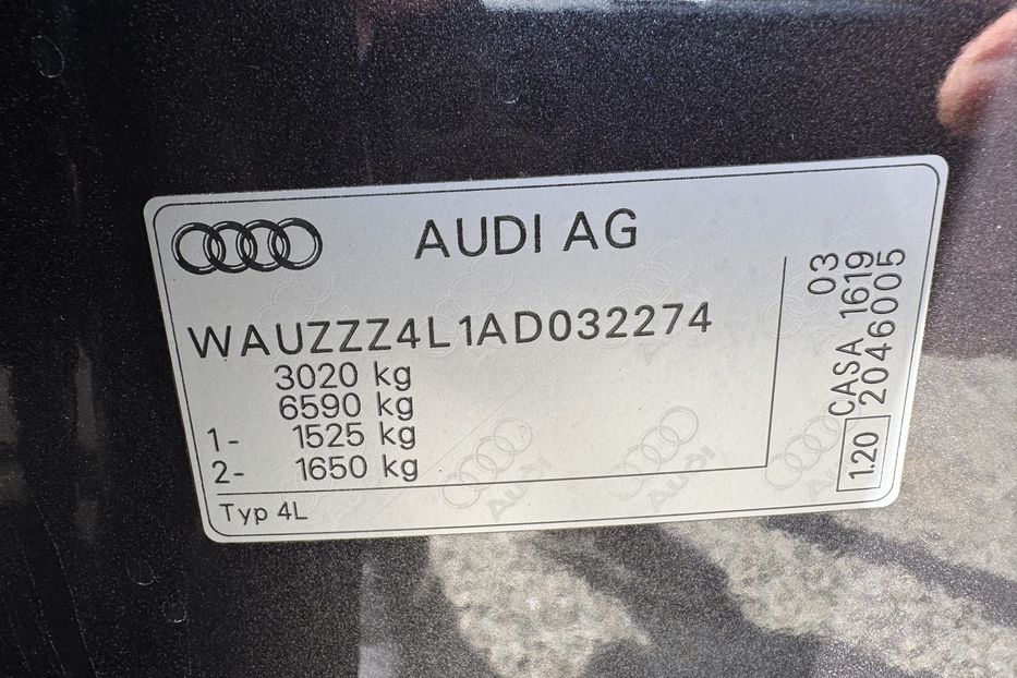Продам Audi Q7 COMIS 4x4 2010 года в г. Умань, Черкасская область
