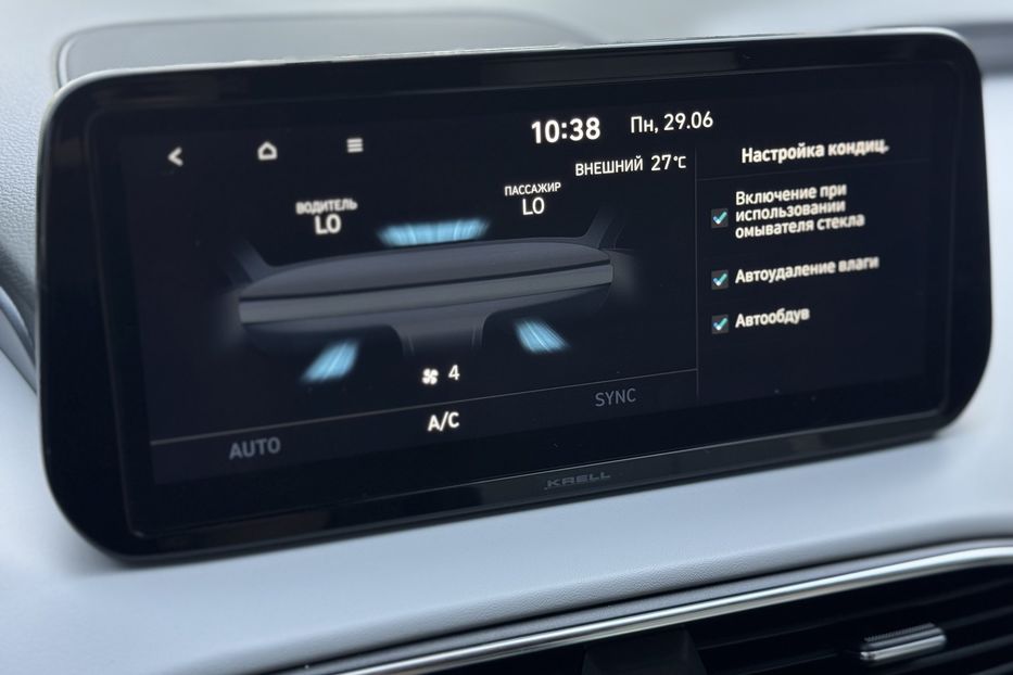 Продам Hyundai Santa FE COMIS  2021 года в г. Умань, Черкасская область