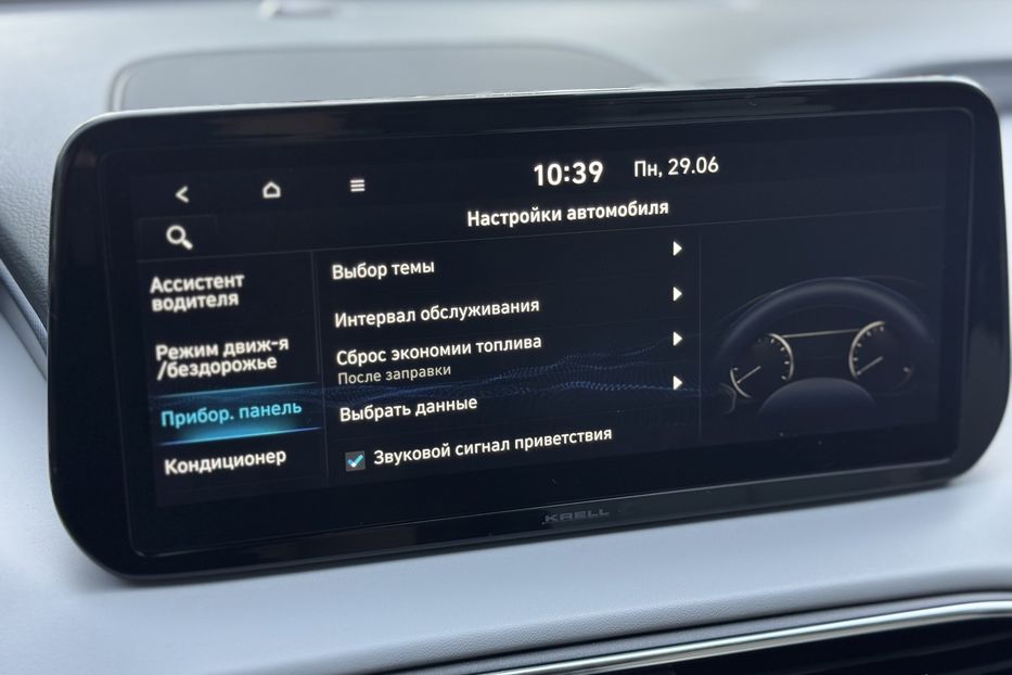 Продам Hyundai Santa FE COMIS  2021 года в г. Умань, Черкасская область