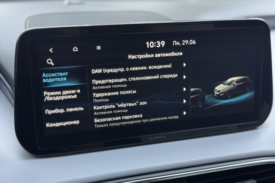 Продам Hyundai Santa FE COMIS  2021 года в г. Умань, Черкасская область