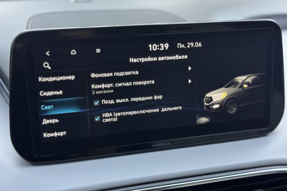 Продам Hyundai Santa FE COMIS  2021 года в г. Умань, Черкасская область