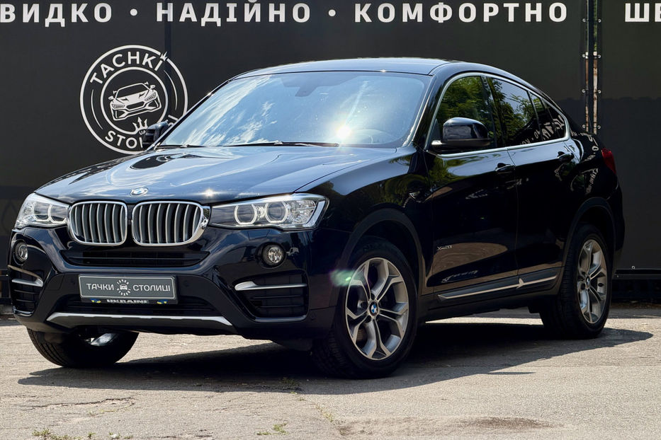 Продам BMW X4 20i AT (184 к.с.) xDrive 2016 года в Киеве