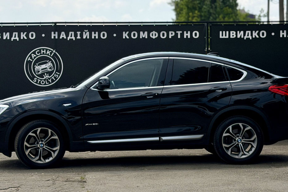Продам BMW X4 20i AT (184 к.с.) xDrive 2016 года в Киеве