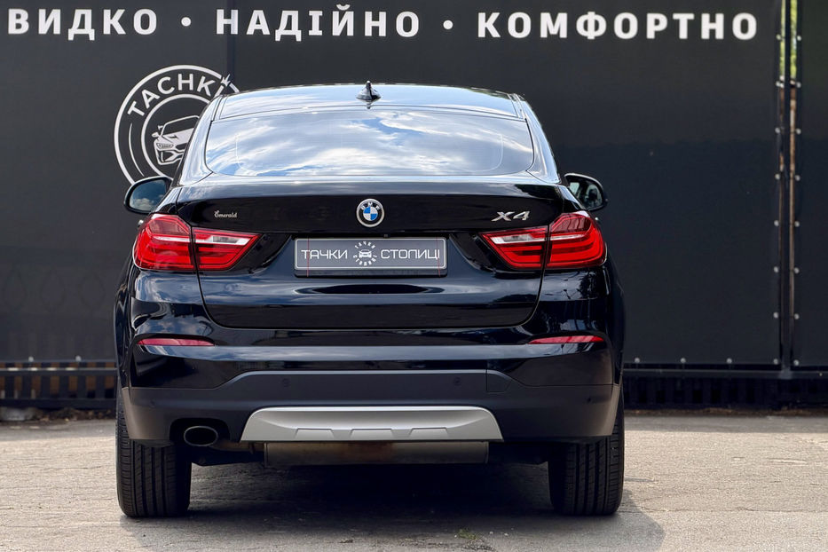 Продам BMW X4 20i AT (184 к.с.) xDrive 2016 года в Киеве