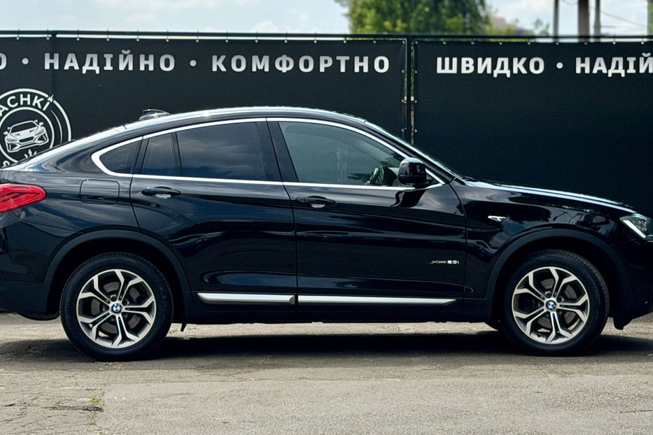 Продам BMW X4 20i AT (184 к.с.) xDrive 2016 года в Киеве