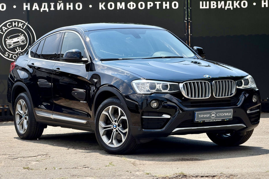 Продам BMW X4 20i AT (184 к.с.) xDrive 2016 года в Киеве