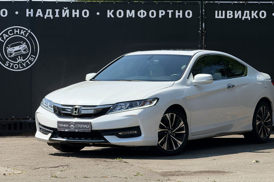 Продам Honda Accord 2.4 AT (188 к.с.) 2015 года в Киеве