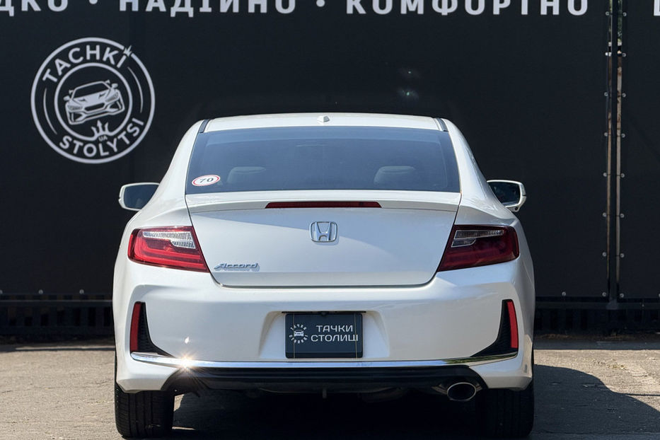 Продам Honda Accord 2.4 AT (188 к.с.) 2015 года в Киеве