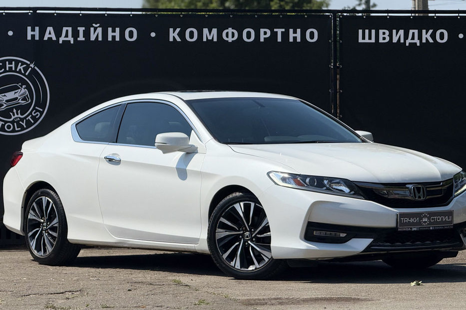 Продам Honda Accord 2.4 AT (188 к.с.) 2015 года в Киеве