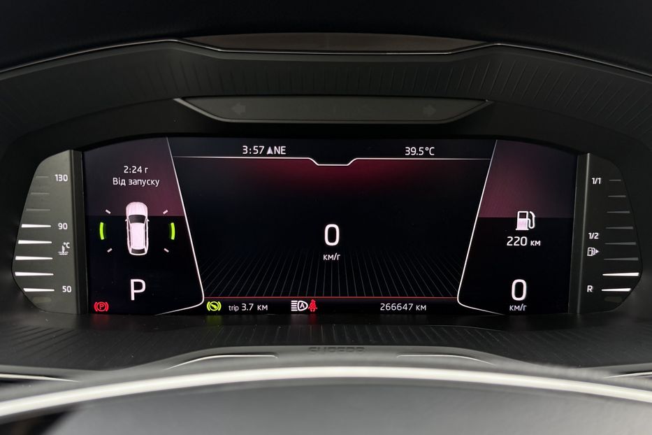 Продам Skoda Superb 2.0 TDI 150 к.с ШКІРА FULL LED 2021 года в Львове