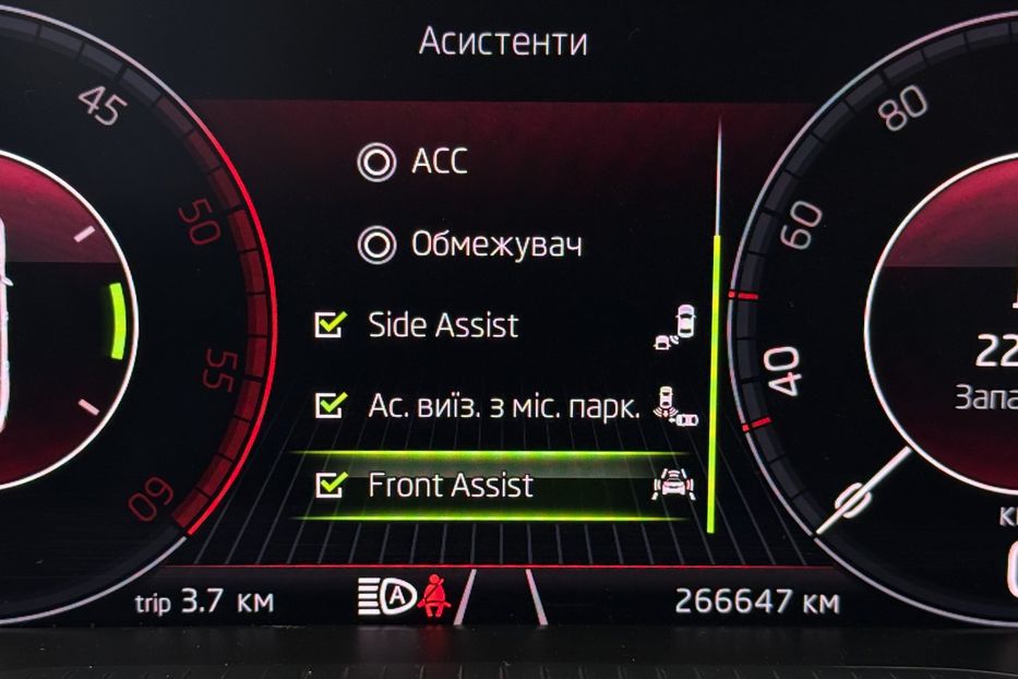 Продам Skoda Superb 2.0 TDI 150 к.с ШКІРА FULL LED 2021 года в Львове