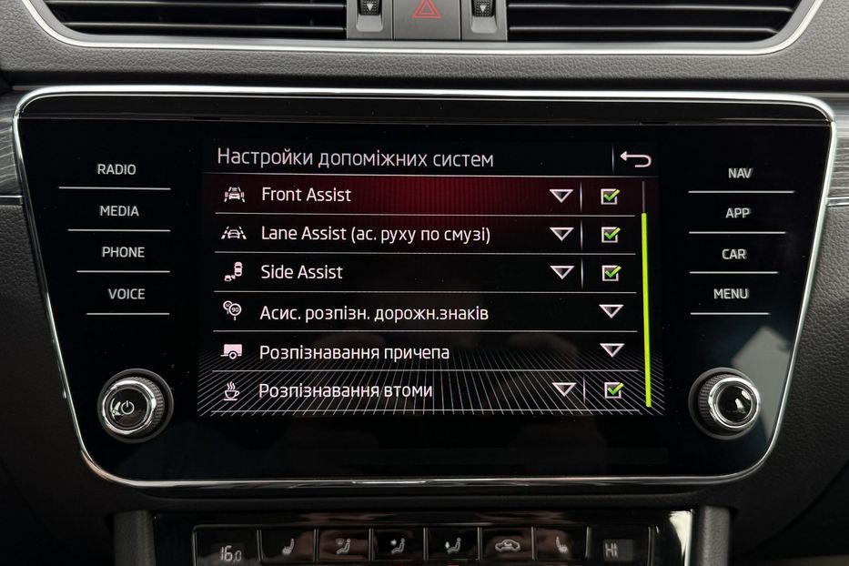 Продам Skoda Superb 2.0 TDI 150 к.с ШКІРА FULL LED 2021 года в Львове