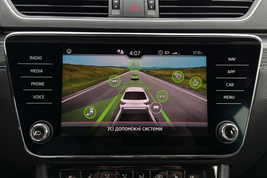 Продам Skoda Superb 2.0 TDI 150 к.с ШКІРА FULL LED 2021 года в Львове
