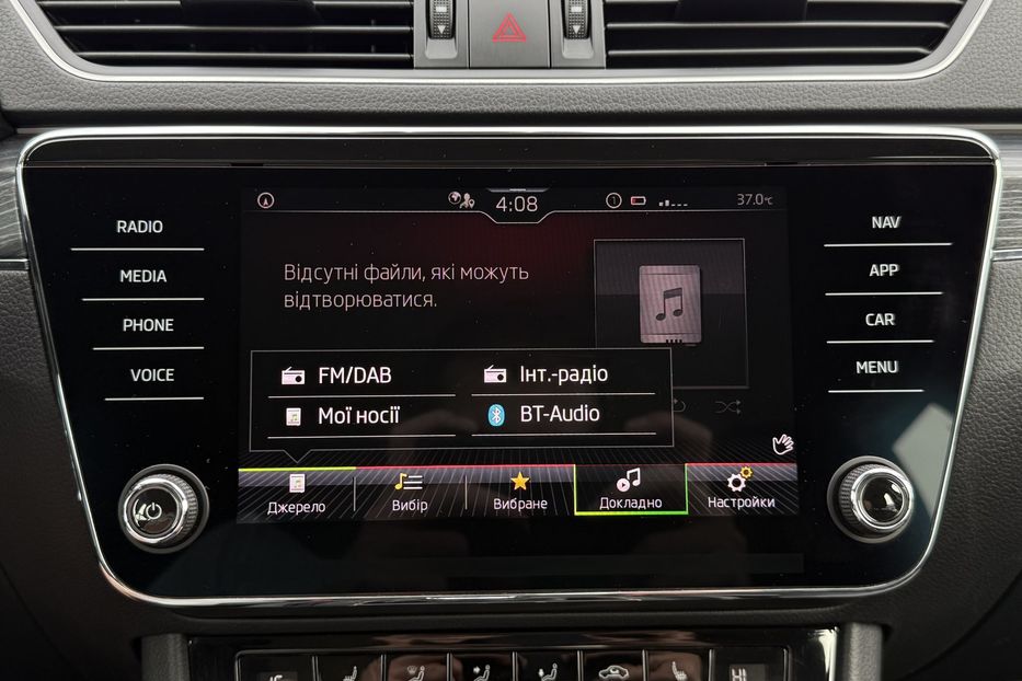 Продам Skoda Superb 2.0 TDI 150 к.с ШКІРА FULL LED 2021 года в Львове