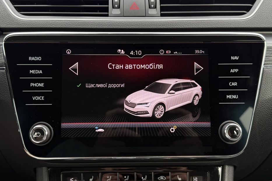 Продам Skoda Superb 2.0 TDI 150 к.с ШКІРА FULL LED 2021 года в Львове