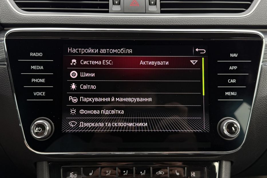 Продам Skoda Superb 2.0 TDI 150 к.с ШКІРА FULL LED 2021 года в Львове