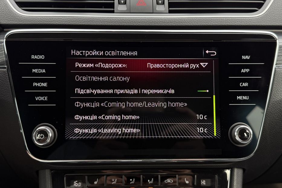 Продам Skoda Superb 2.0 TDI 150 к.с ШКІРА FULL LED 2021 года в Львове