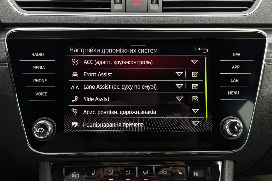 Продам Skoda Superb 2.0 TDI 150 к.с ШКІРА FULL LED 2021 года в Львове