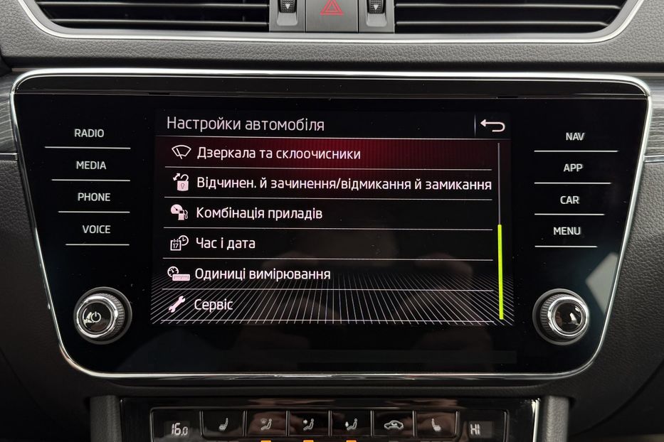 Продам Skoda Superb 2.0 TDI 150 к.с ШКІРА FULL LED 2021 года в Львове