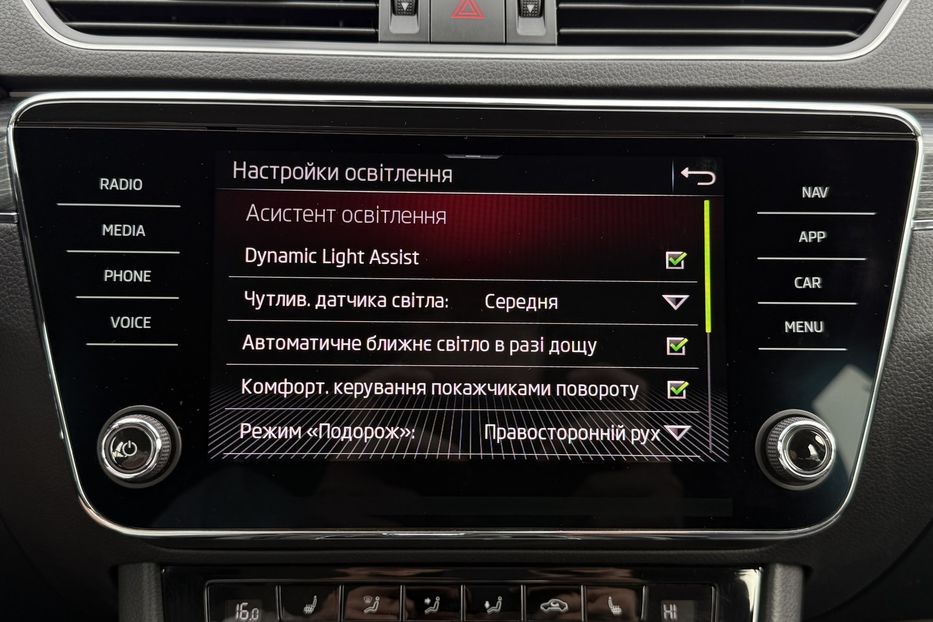 Продам Skoda Superb 2.0 TDI 150 к.с ШКІРА FULL LED 2021 года в Львове